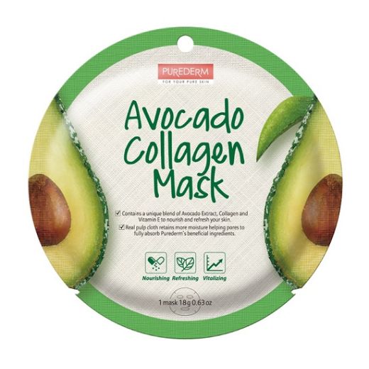 Purederma Avocado Collagen Mask  (Avokado kolagēna maska)