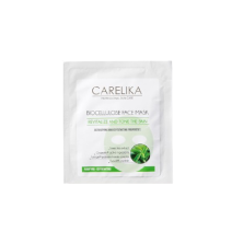 CARELIKA Biocellulose Face Mask Purifing And Enriches With Oxygen