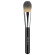 ARTDECO Makeup Brush Premium Quality