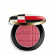 SHISEIDO Color + Glow Enhancer 