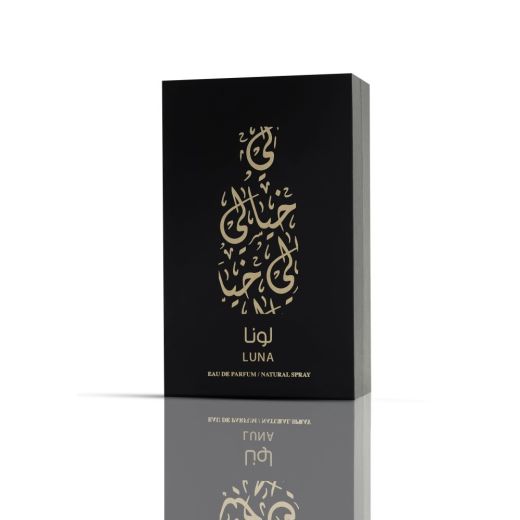 KHAYALI Luna 100 ml