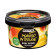 BEAUTY JAR Yummy Body Scrub Mango In Rouge