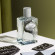 PRADA Infusion de Cedre