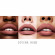  PAT McGRATH LABS Mattetrance™