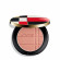 SHISEIDO Color + Glow Enhancer 