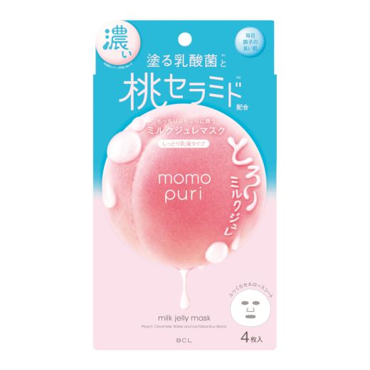 MOMOPURI Milk Jelly Mask Set