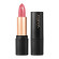 YOUSTAR Intense Colour Lipstick