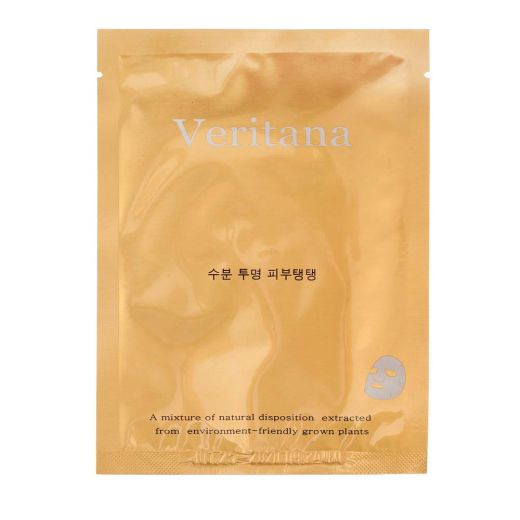 JA YEON MAPPING Veritana Moisture Mask