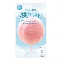 MOMOPURI Cool Jelly Mask Set
