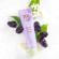 PIXI Retinol Jasmine Lotion 50 ml