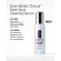 CLINIQUE Even Better Clinical™ Dark Spot Clearing Serum