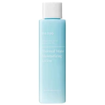 MA:NYO Thermal Water Moisturizing Lotion