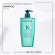 Kérastase Paris Resistance Bain Extensioniste - Strengthening Shampoo