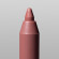 INGLOT Creamy Soft Lipliner