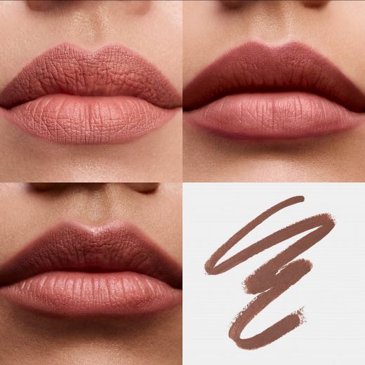 INGLOT Creamy Soft Lipliner