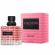 VALENTINO Born in Roma Donna 100 ml
