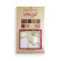 I HEART REVOLUTION White Gold Mini Chocolate Palette