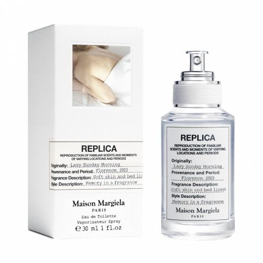 MAISON MARGIELA Replica Lazy Sun Morning  