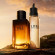 ARMANI Giorgio Armani I Will
