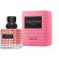 VALENTINO Born in Roma Donna 50 ml
