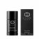 Gucci Guilty Pour Homme Deo Stick