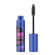 ESSENCE Get Big! Lashes Volume Boost Waterproof Mascara