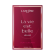 LANCÔME La Vie Est Belle L'Elixir Very Cherry