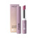 Paese Nanorevit Creamy Lipstick