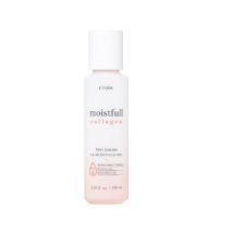 ETUDE Moistfull Collagen Essence