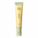 PIXI +C Vit Brightening Perfector