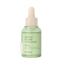 MIZON Phyto Plump Collagen Serum
