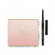 BOBBI BROWN Easy Neutrals Eyes Palet