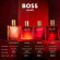 HUGO BOSS Alive Absolu Parfum Intense