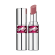 YSL Loveshine Candy Glaze – Lip Gloss Stick