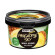 BEAUTY JAR Yummy Body Scrub Pineapple Sky