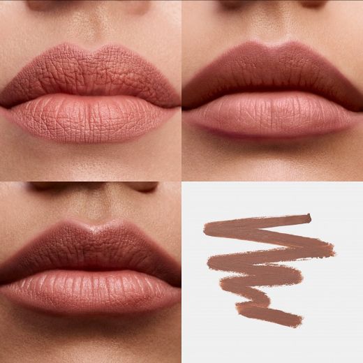 INGLOT Creamy Soft Lipliner