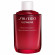 SHISEIDO Ultimune Power Infusing Serum Refill 