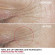 CLARINS Total Eye Lift 
