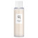BEAUTY OF JOSEON Glow Rice Holiday Set