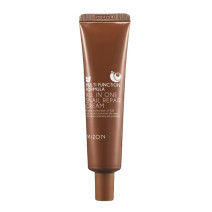 Mizon All In One Snail Repair Cream  (Daudzfunkcionālais gliemežu krēms)