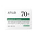 ANUA Heartleaf 70 Intense Calming Cream