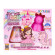 ACCENTRA Koolkidz Bath Set