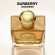 BURBERRY Goddess Eau De Parfum Intense