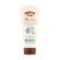 HAWAIIAN TROPIC Aloha Care Mattifiying Tanning Lotion SPF 15