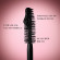 DOUGLAS COLLECTION MAKE UP The Dramatizer Mascara