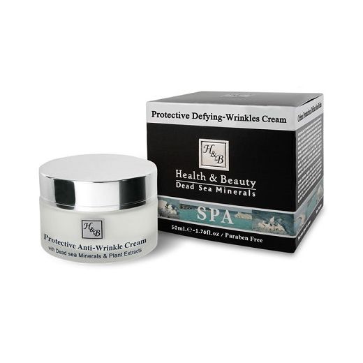 Health and Beauty Anti Wrinkle Face Cream For Men