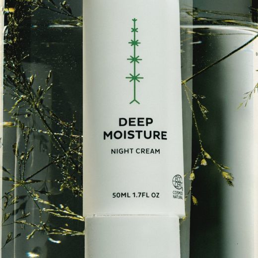 MADARA Deep Moisture Night Cream 