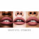  PAT McGRATH LABS Mattetrance™