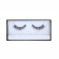 Huda Beauty Classic Lash Giselle #1