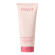 Payot Micro-Peeling Melting Feet Balm